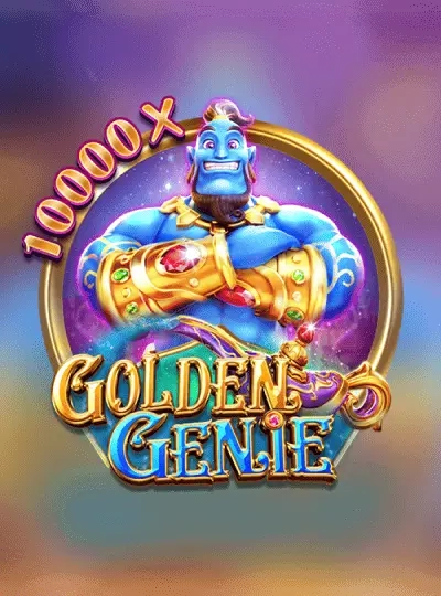 gbd33 gbd33